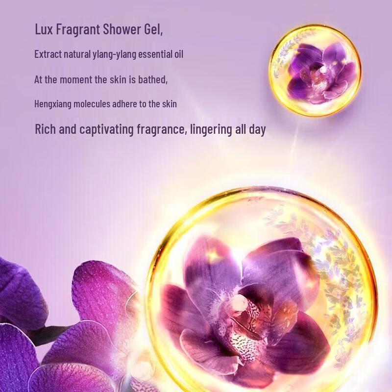 lux Classic Enchanting Lotus Shower Gel