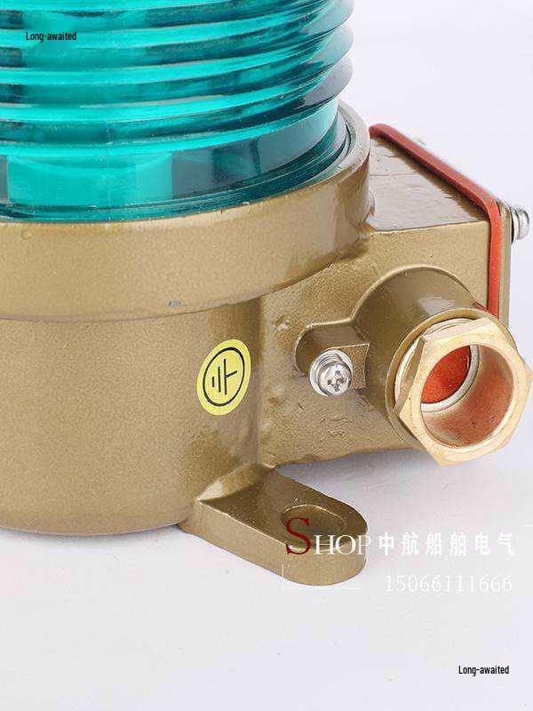 Stainless Steel Marine Navigation Light CXH17, Flashing & Rotating Signal Light CXH17-1/2, CCS Certified Warning Light