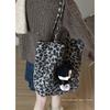 Autumn and Winter Cartoon Large-capacity Bag Women's 2025 New Fashion Leopard Print Shoulder Bag Casual Plush Tote Bag