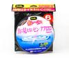 Yo Zuri Duel Pink Fish Cannot See Fluorocarbon 100m 11kg H4400-SP (8521)