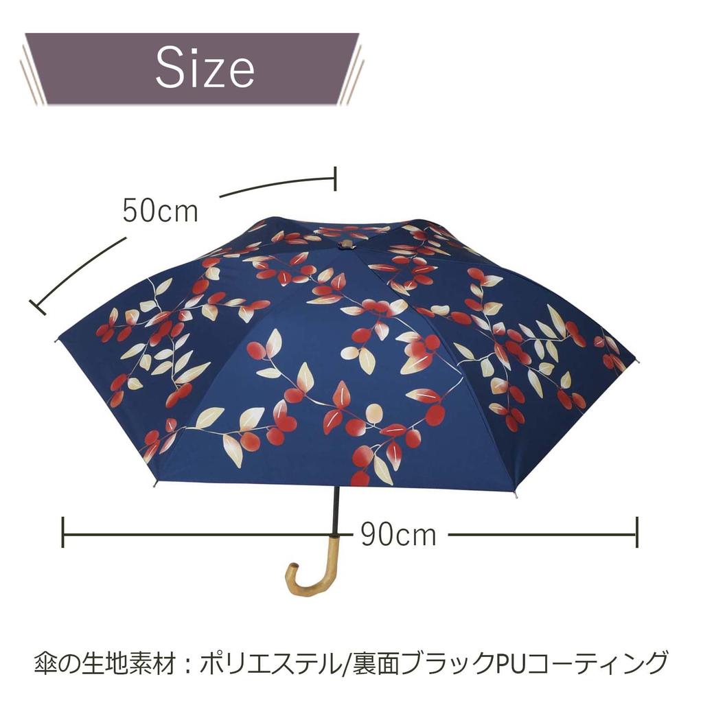 Santos Wacco Folding Natsume 50cm Ribs 2-Tier Umbrella, Color, [JK-151]