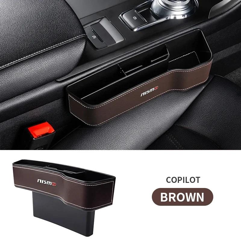 1Pc Leather Car Seat Gap Storage Box Phone Keys Organizer For Nissan Nismo Tiida Teana GTR Juke Note Versa Almera Accessories