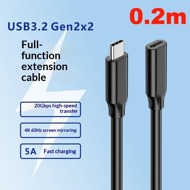 Usb3.2 Extension Cable Type C 20Gbps Extender Cord Usb3.2 Gen2*2 Usb C Male To Female Data Cable For Pc Laptop