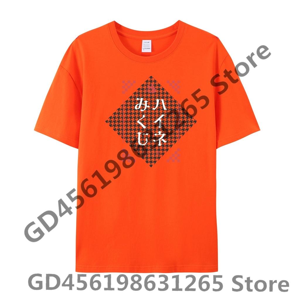 Personality Phantom Siita T shirt UnisexWomen Harajuku Kawaii Tops Y2k Unisex Anime Tees Fashion Tops Casual Boysgirls Clothing