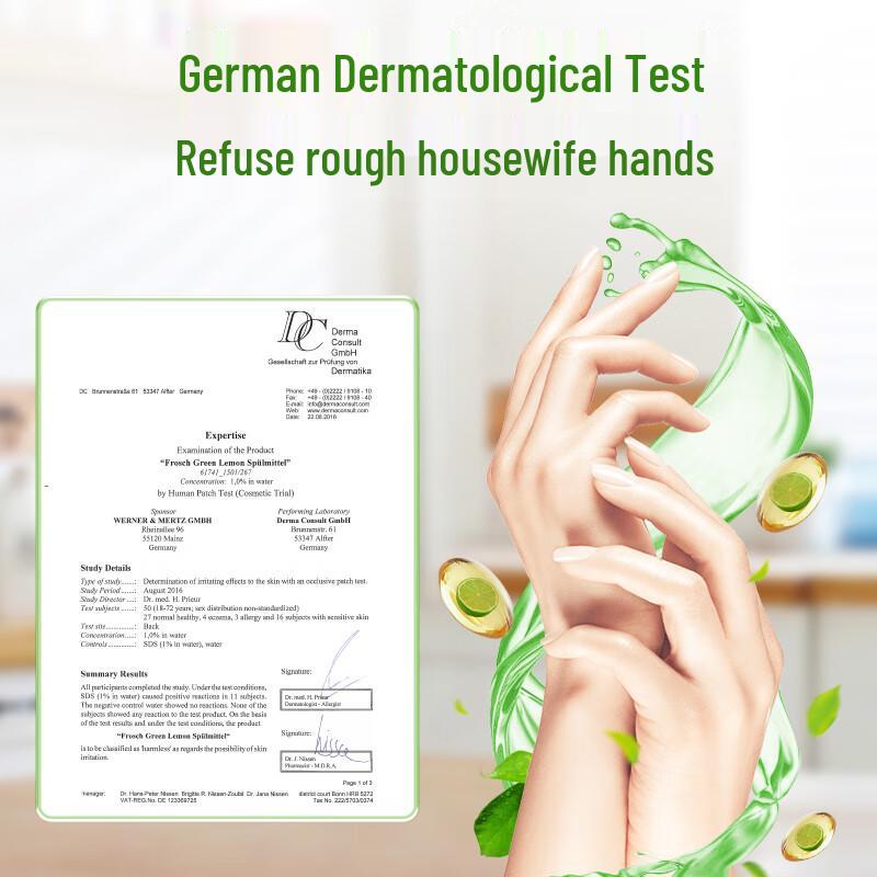 FROSCH Concentrated Dish Soap