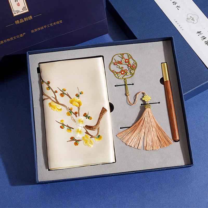 Hangsi Mansion Suzhou Silk Embroidered Scarf & Shawl