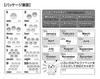 In Beverly 80 Piece Jigsaw Puzzle Learn Jigsaw Puzzle Learn Pokemon and the X 38 [Made Japan] Alphabet! (26 Cm)