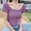 Fashion Fashionable Wood Ear Edge Short-sleeved Slim Thin One-line Collar Strapless Thin Section Knit Tops Casual Essential Slim Fit Pullovers Tees