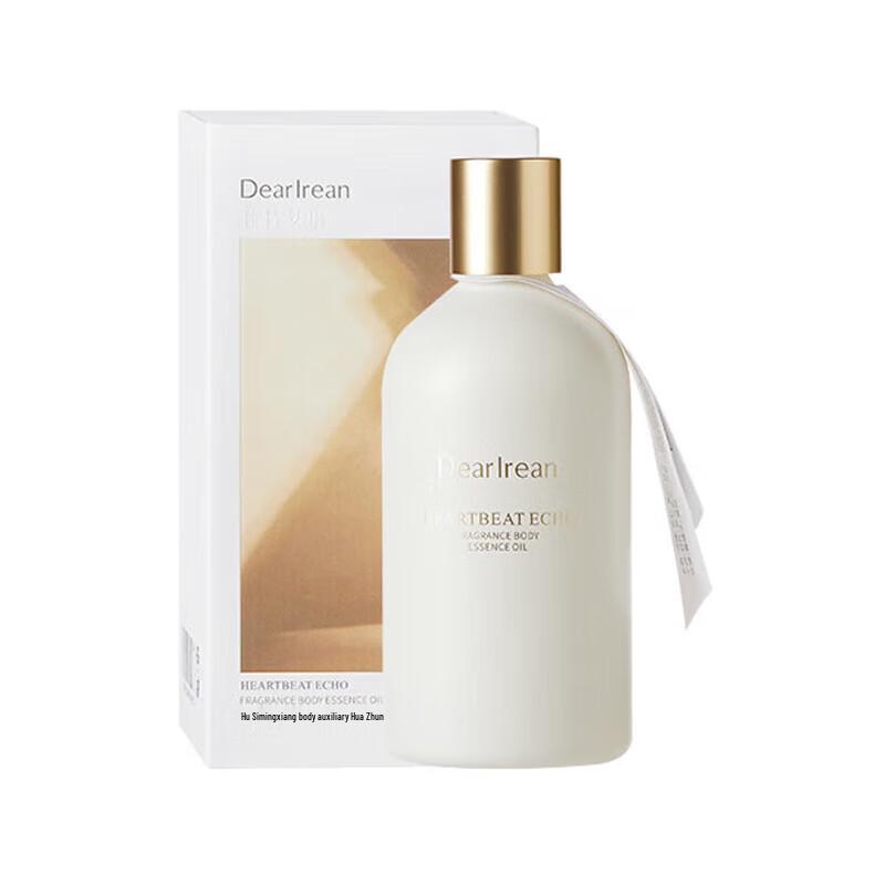 

Aileen Heartbeat Echo Fragrance Body Essence Oil