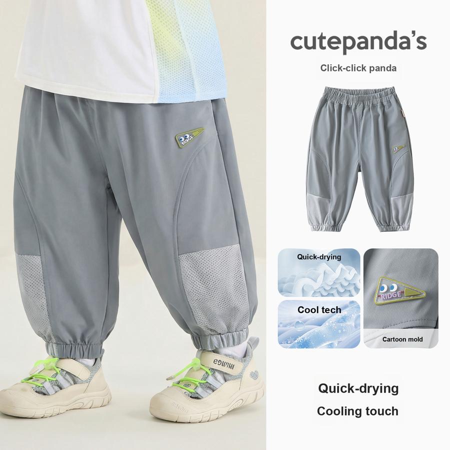 Panda Baby Boys' Mosquito Protection Pants Children's Summer Clothes Girls' Toddler Summer Casual Air Conditioning Pants Thin Pants