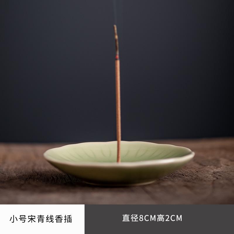 

Подставка для благовоний из искусственной песни, маленькая палочка, креативная ароматерапевтическая печь из селадонового дерева, для дома, курильница из агарового дерева и сандалового дерева