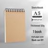 Coil-Bound Hardcover Sketchbook – Multiple Sizes: A3, A4, A5, 4K, 8K, 16K, 32K for Art and Drawing