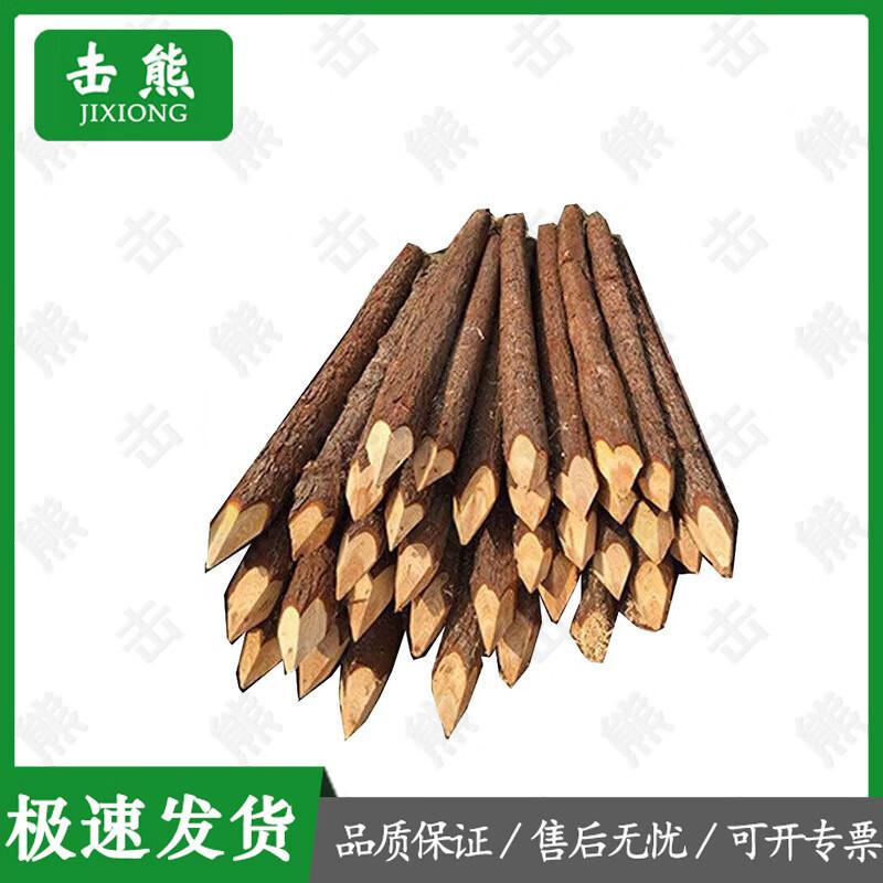 Sharpened Pine Wood Stakes for Outdoor & Emergency Use