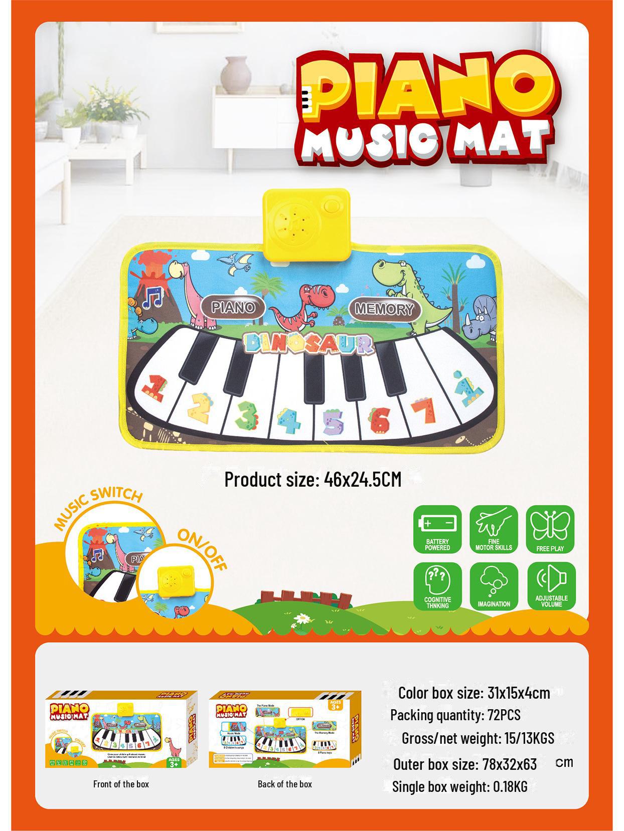 

Детское интерактивное танцевально-музыкальное одеяло - обучающая электронная игрушка Dinosaur Music Blanket жёлтый