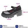 Mary Jane Small Leather Shoes Women's 2025 New Spring High-heeled Platform Japanese Jk Shoes Round Head Retro Spring and Autumn Single Shoes