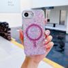 KEYSION Luxuxy Glitter Magnetic Phone Case for MagSafe for iPhone 17e 16e Soft TPU+PC Shockproof Back Cover for iPhone 16e 17e