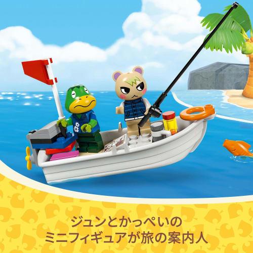 LEGO Animal Crossing Kappei Boat Tour Toy Present Birthday Block Educational Christmas Girls Boys Children 6 Years Old 7 Years Old 8 Years Old 9 Years