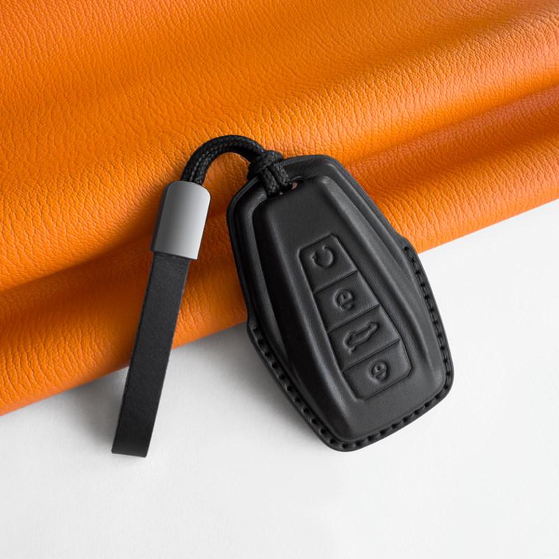 Geely Key Case Genuine Leather for 2026 Models: Xingyue L, Denim ICON, New Boyue L - Car Shell with Buckle Chain