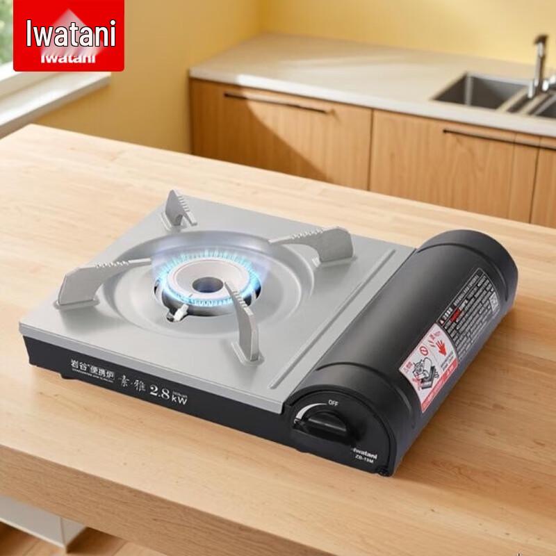 Iwatani Portable Camping Butane Gas Stove