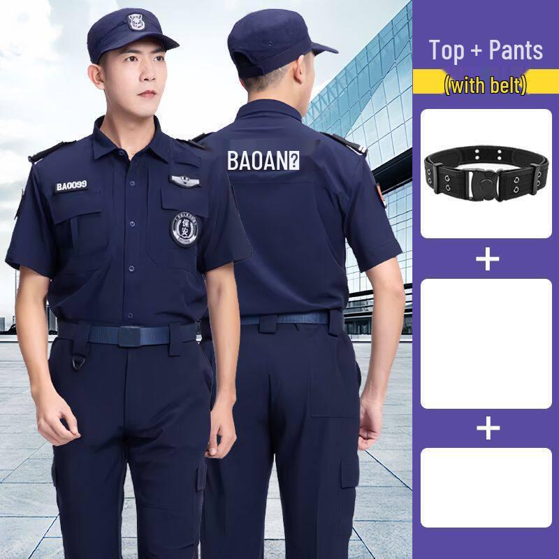 Blue Security Uniform Set: Quick-Drying, Long-Sleeved Top & Plus Velvet Jacket for Spring and Autumn