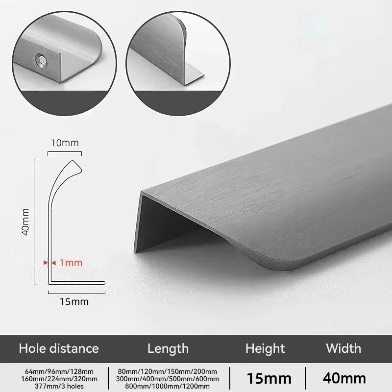 Скрытые дверные ручки Черные Золотое крепление Пальцевая кромка Ручка-кольцо для ящика Скрытая ручка Алюминиевый сплав Длинные мебельные ручки Фурнитура 150mm серый