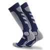 OEING Men's Thermal Terry Ski & Hiking Socks