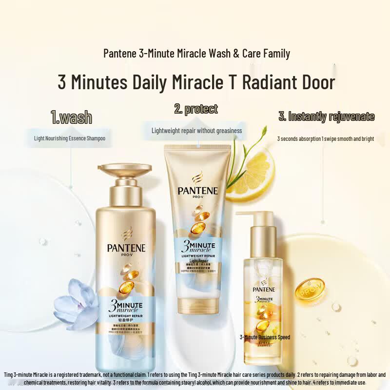 Pantene 3-Minute Miracle Light Repair Conditioner
