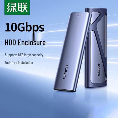 Ugreen M.2 NVMe SSD Enclosure