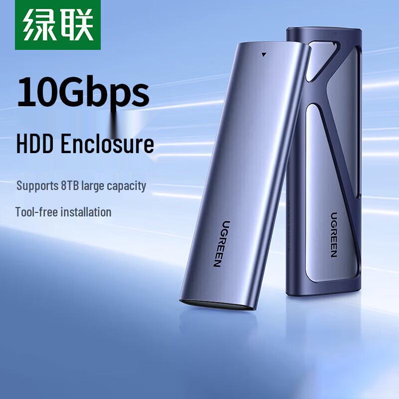 

UGREEN M.2 NVMe SSD Enclosure
