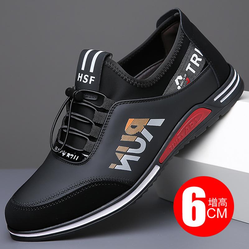 Jarní a podzimní nová pánská sportovní obuv pro volný čas, kožená, pánská, mládežnická, všestranná, neviditelné zvýšení výšky o 6 cm, 8806