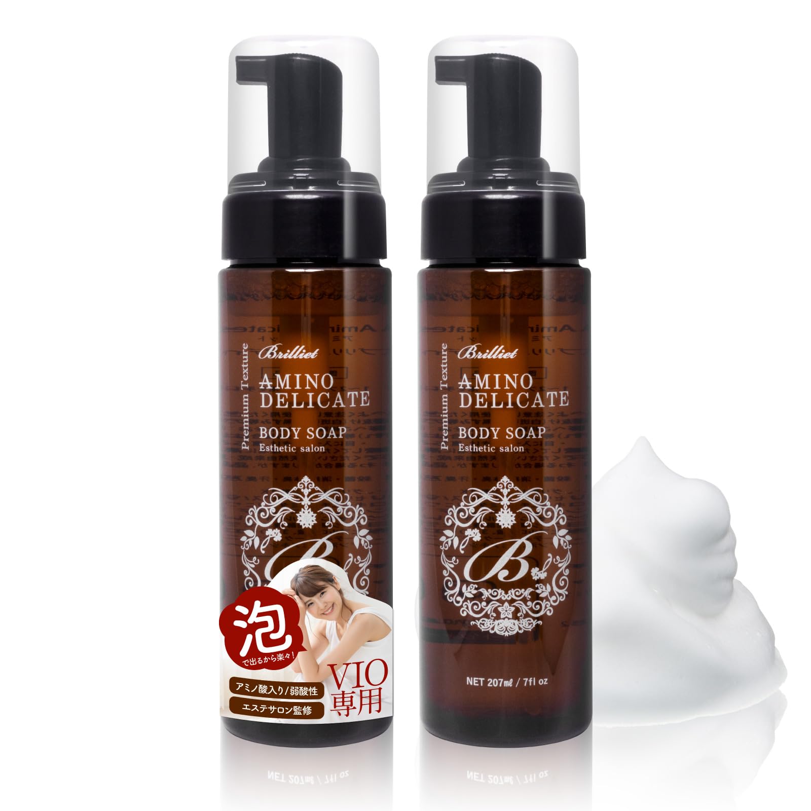 

B Brilliet Пенка для интимной гигиены с аминокислотами, 2 флакона Мыло, без отдушек, для женской гигиены, квазилекарственное средство, 207 мл,