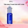 Ling Doctor Fuling Firming Anti-Wrinkle Essence Oil