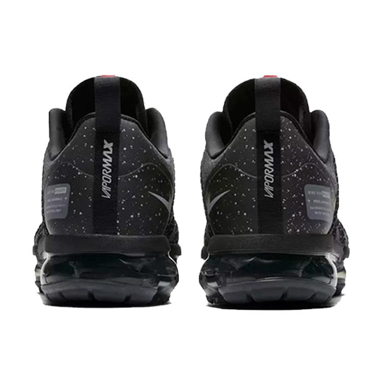 Nike Air VaporMax Run Utility Schwarz Anthrazit AQ8810-001
