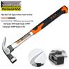 Mujingfang Multifunctional Woodworking Sledgehammer and Nail Puller