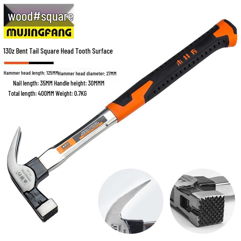 Mujingfang Multifunctional Woodworking Sledgehammer and Nail Puller