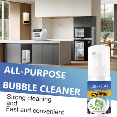Heavy Oil Cleaner Foam Effective Grease Cleaner Multipurpose Dirt Stains Cleaning Grill Oven Degreaser Oil Cleaning Bubble Spray
