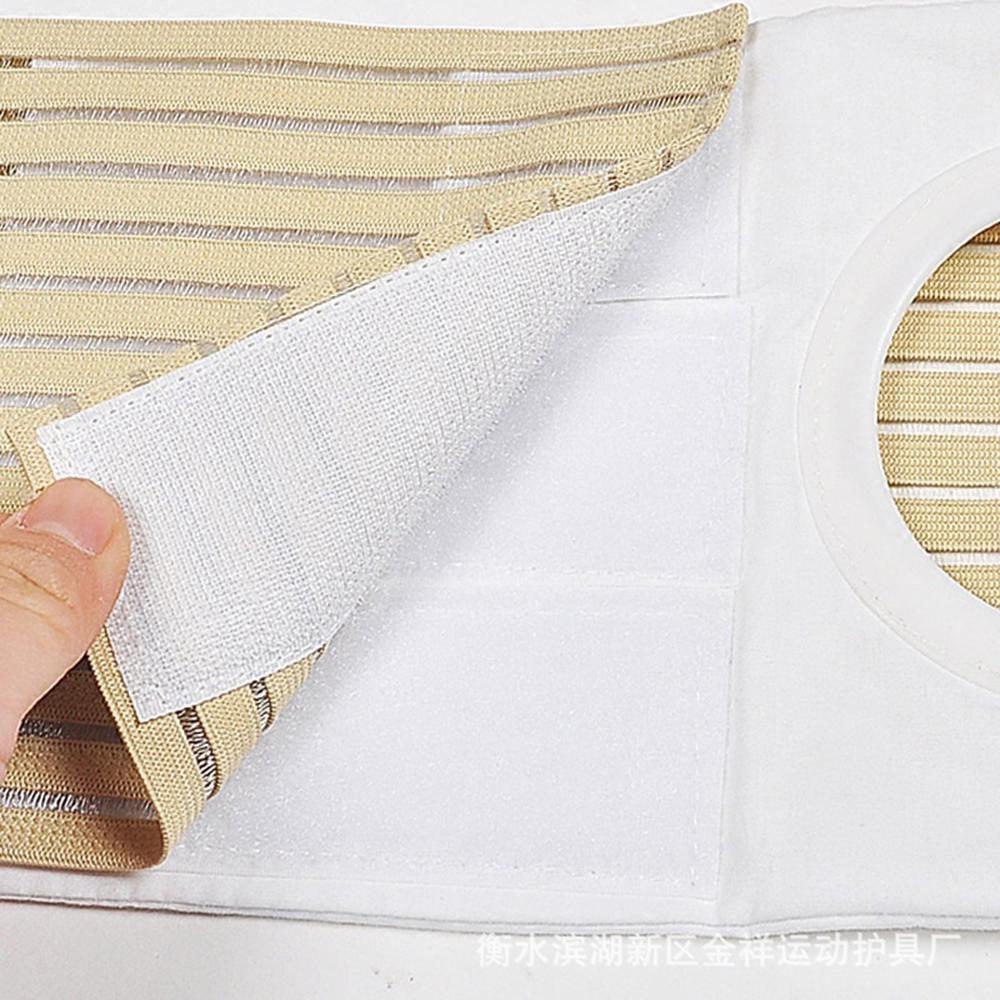 Medical Ostomy Belt Abdominal Stoma Binder Brace Colostomy Patients