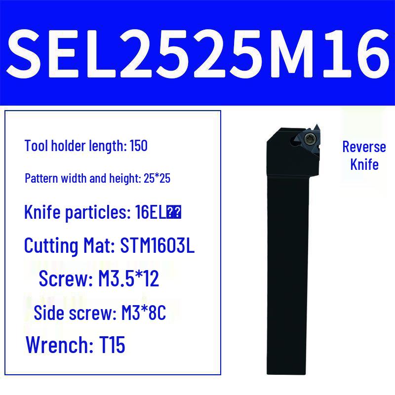CNC Lathe Tool Holder for SER2020K16/2525M16 Forward/Reverse External Threading