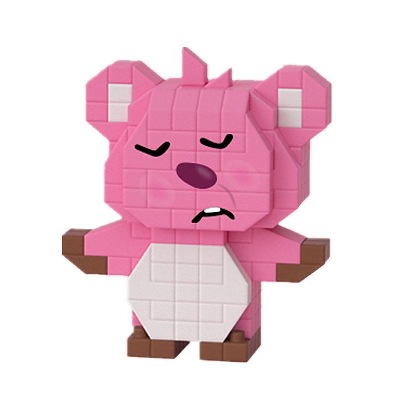 Non-Toxic Miniature Small Particle Assembled Building Blocks Educational Toy Little Beaver Cartoon Animation Children'S Ornament Gift