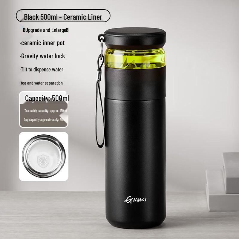 Tianxi Ceramic Lined Thermos with Tea Infuser