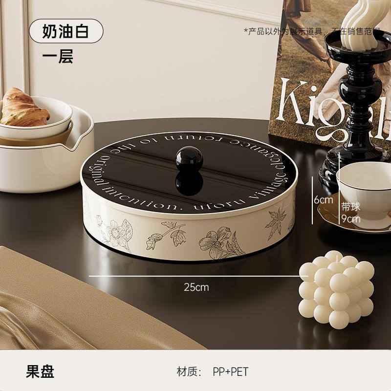 

Elegant New Fruit Bowl for Home High-Quality Living Room Coffee Table Tray for Displaying Fruits Nuts Snacks with Drainage