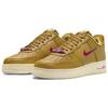 Nike Air Force 1 Low ' 07 Se 'Just Do It' Sneakers FB8251-700