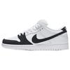 Sb Dunk Low Yin Yang 313170-023