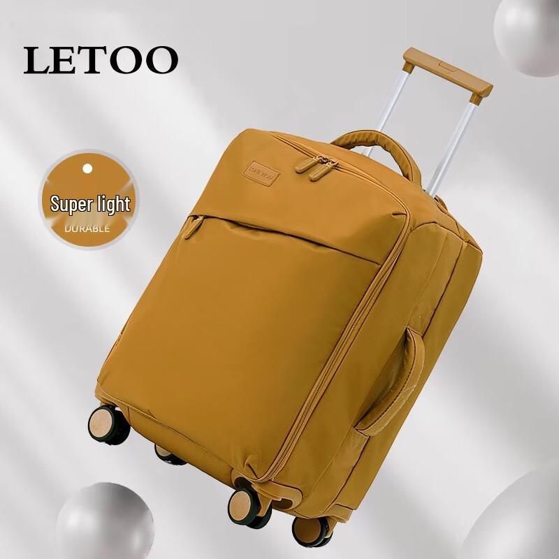 LONE WOLF Nylon Ultralight Travel Suitcase Set 20 inch