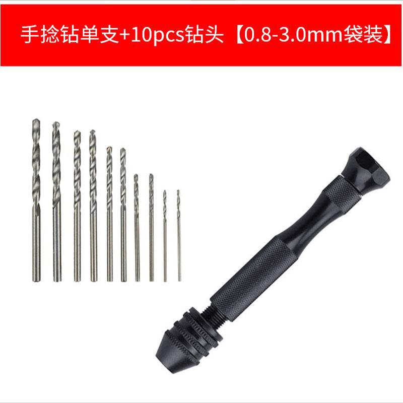 Twist Drilling Kit Mini Micro Aluminum Hand Drill with Keyless Chuck for Resin Woodcraft Model Drilling DIY Hand Tools