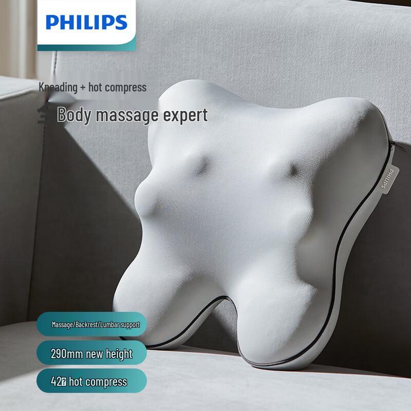 

Philips Shiatsu Back and Lumbar Massager Cushion