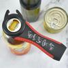 1pc Can Opener Multi Functional Five In One Beverage Bottle Opener Cap Twister Can Opener Anti Slip Cap Twister Wholesale