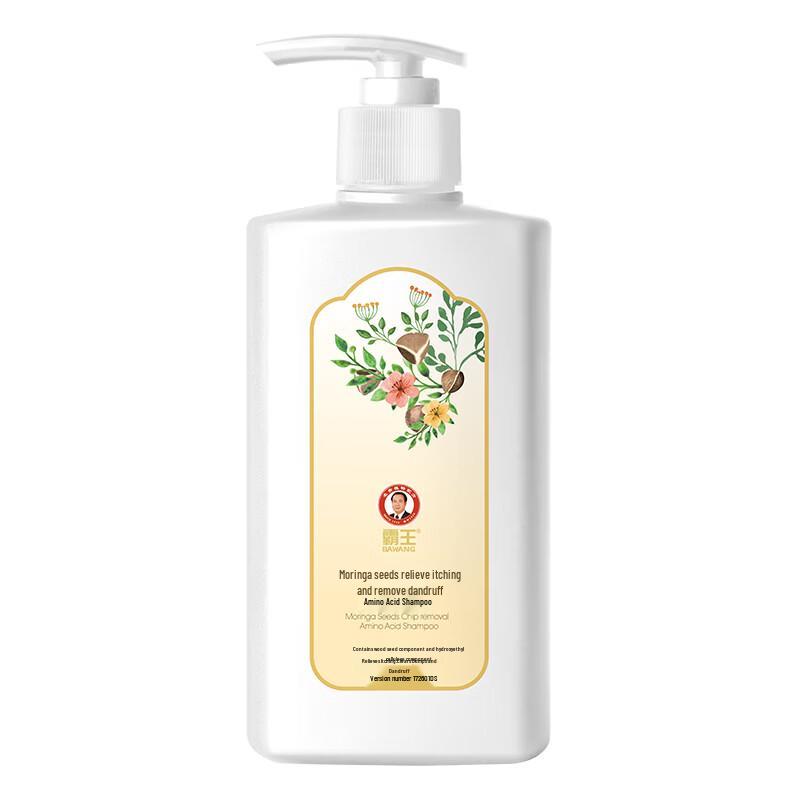 BaWang Moringa Seed Amino Acid Anti-Dandruff & Itch Relief Shampoo