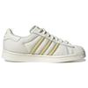 Adidas Originals Superstar 'Gelb' Sneaker IE1830