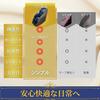 JON TORUDO Massage Chair Cover Zipper Waterproof Can Be Used As Storage Nail Sunburn Simple L 100 X Height 140 X Length 160 [Front Opening, &